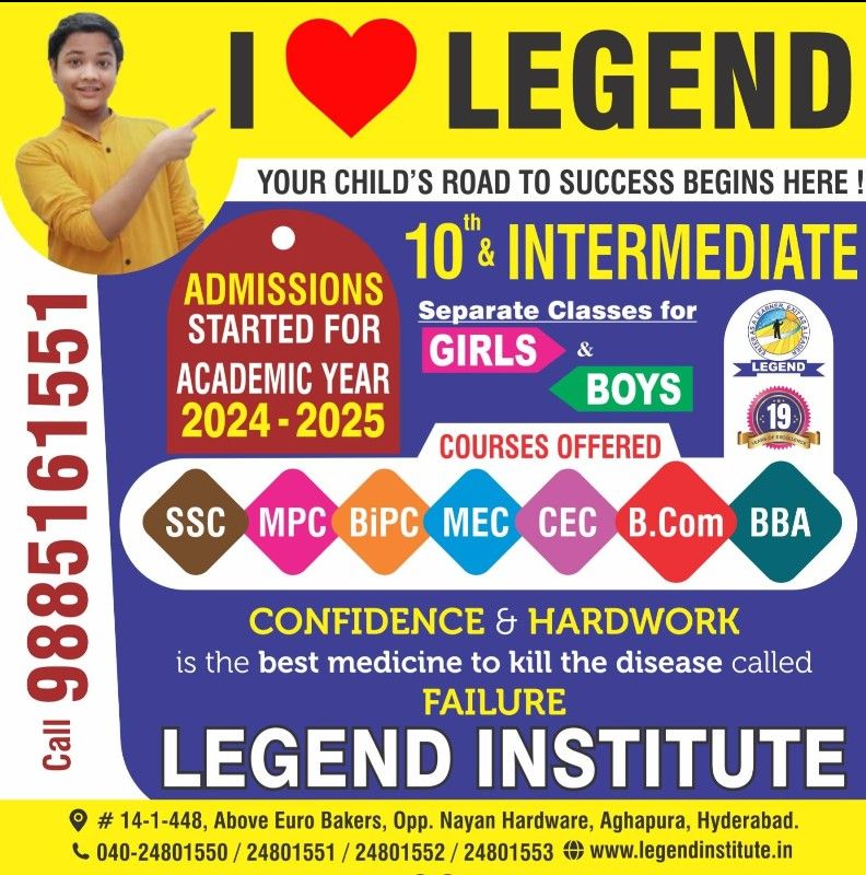 Legend Institute image 3